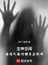����ռ䣺�����ҿ��侲ɱ������