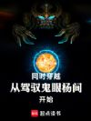 ͬʱ��Խ���Ӽ�Ԧ������俪ʼ