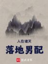 �������죬�������