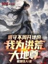 ���ز��ܿ��ظ�����Ϊ��Ĵ����