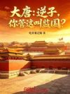 ���ƣ����ӣ������м����