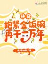�촩�����������ٸ�һ����